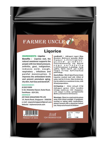 Farmer Uncle's Liquorice Powder