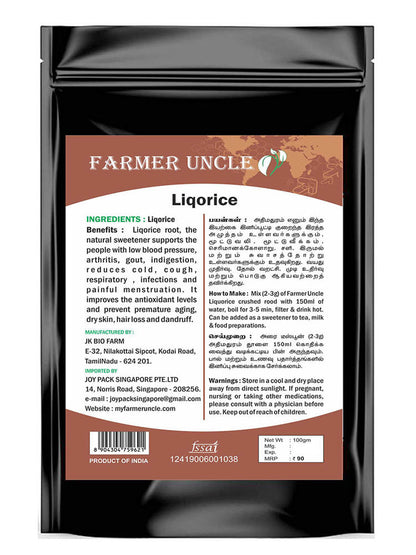 Farmer Uncle's Liquorice Powder