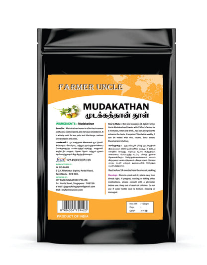 Farmer Uncle's Mudakathan Powder