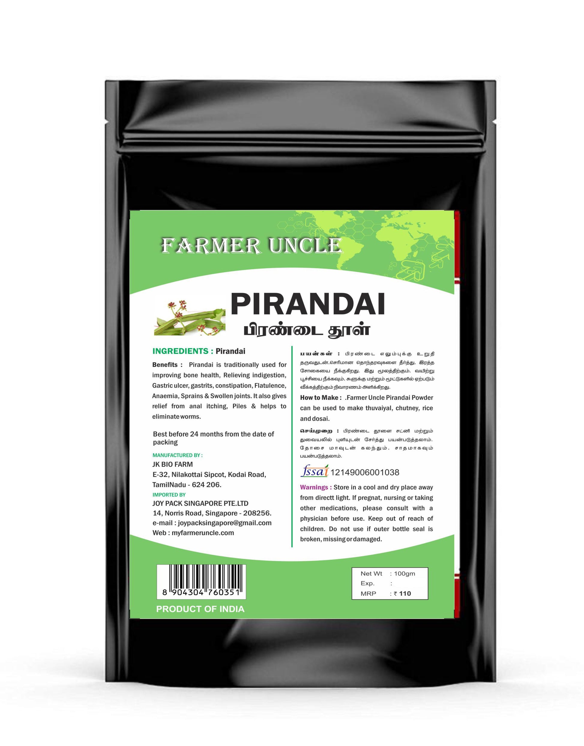 Farmer Uncle's Pirandai Powder