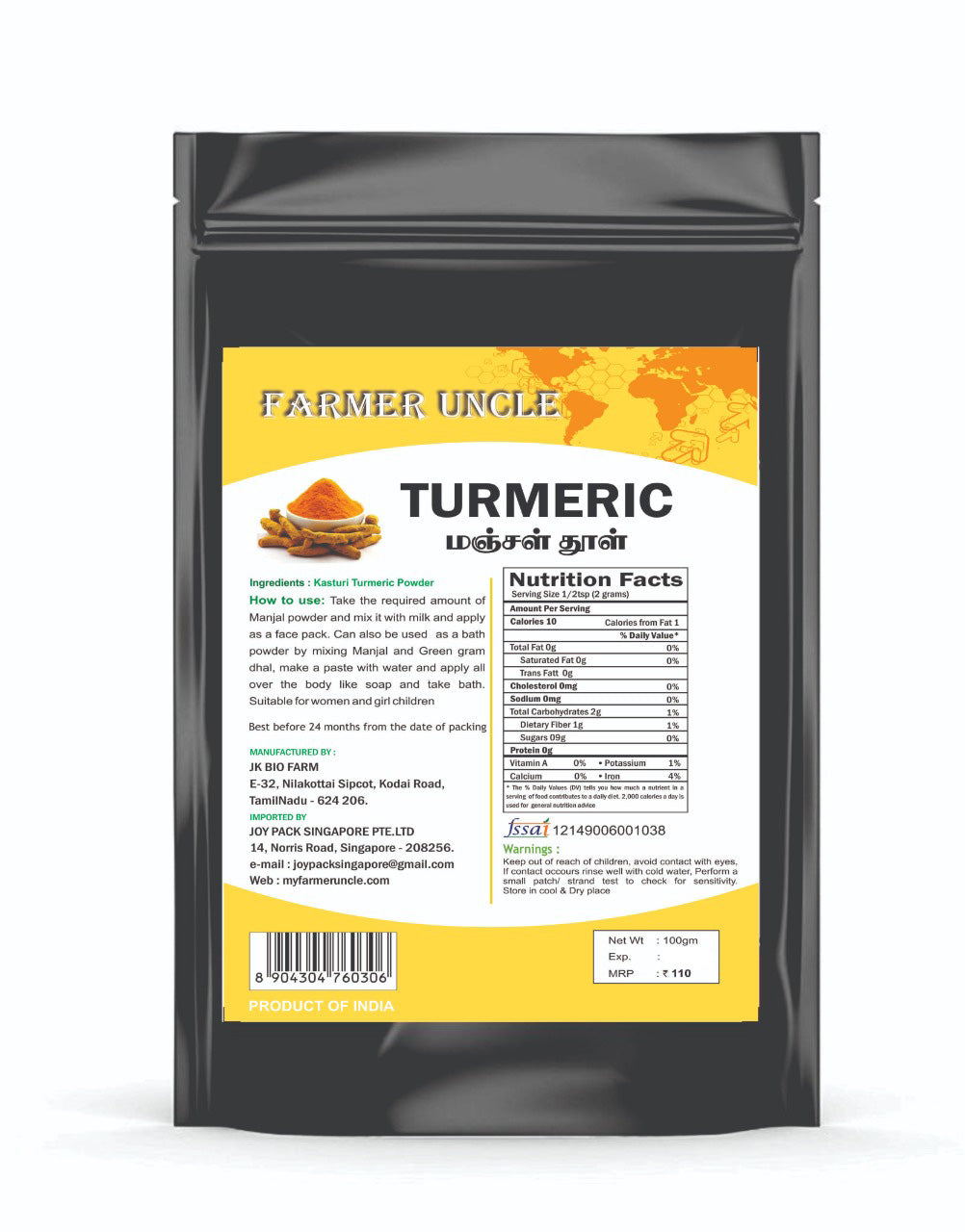 Farmer Uncle's Wild Turmeri Powder
