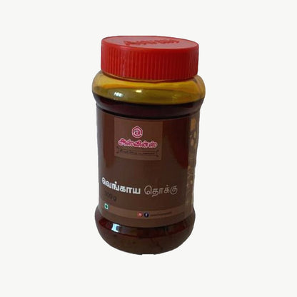 Aswin's Sweets Onion Thokku